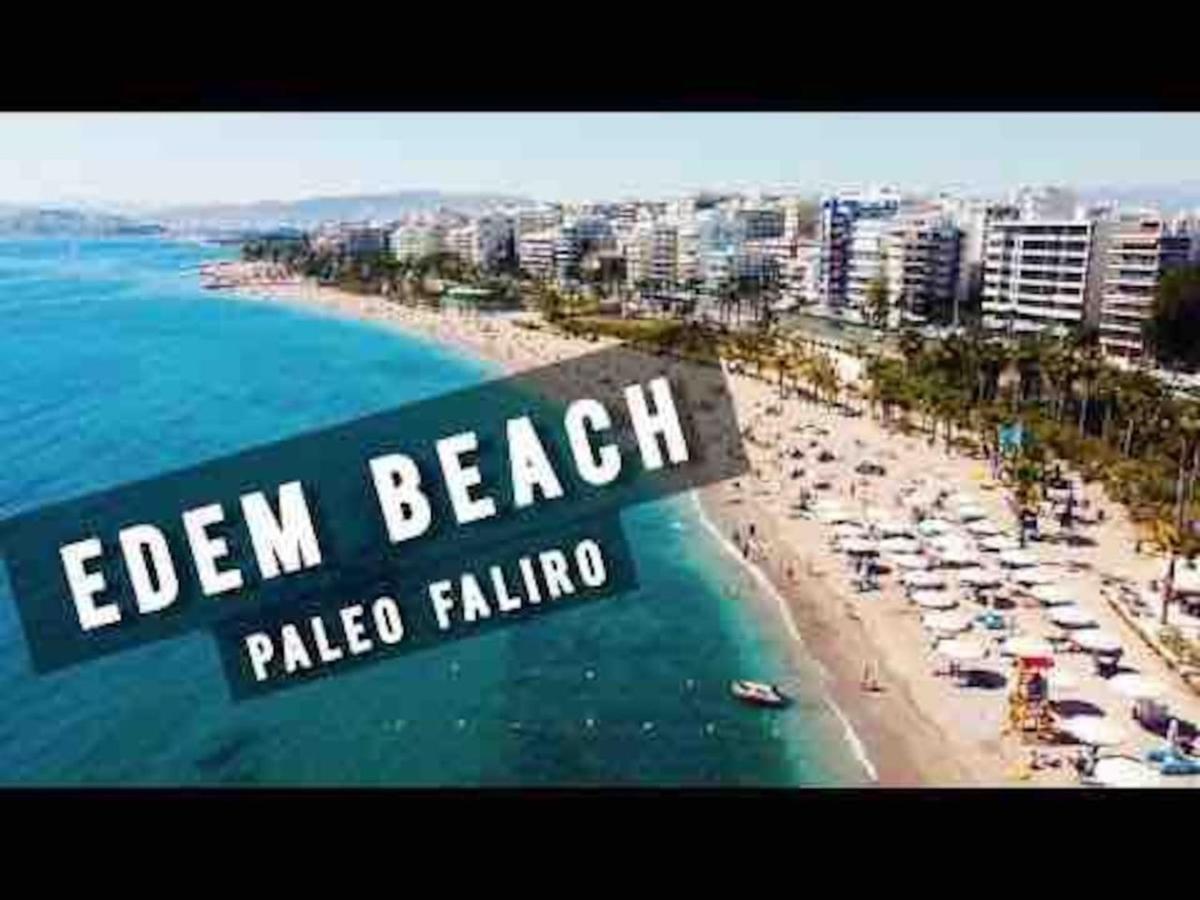 Paleo Faliro Athens Fully Equipped 2 Bedrooms 90 Sqm Big Apartment 200M To Free Beach Bagian luar foto