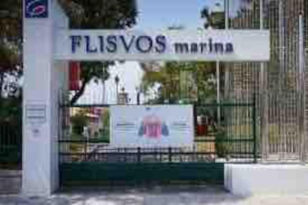 Paleo Faliro Athens Fully Equipped 2 Bedrooms 90 Sqm Big Apartment 200M To Free Beach Bagian luar foto